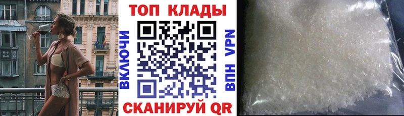Где купить наркотики Сызрань Бошки Шишки  БУТИРАТ  Мефедрон  Кокаин  А ПВП 