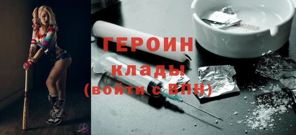 spice Заводоуковск