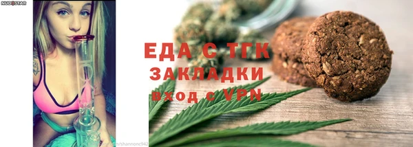 ешки Заволжск
