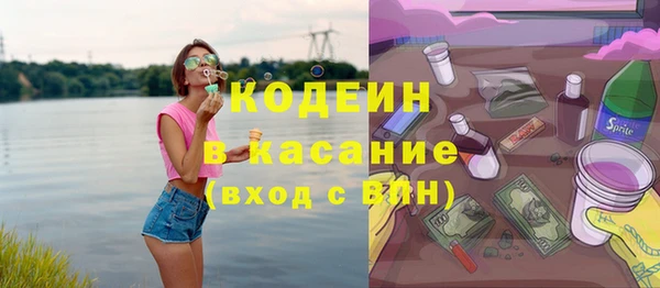 каннабис Заволжье