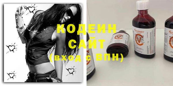 spice Заводоуковск