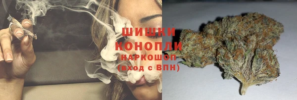 каннабис Заволжье