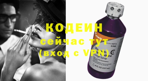 spice Заводоуковск