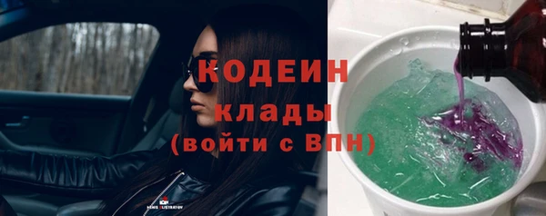 spice Заводоуковск