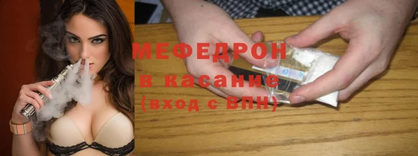 spice Заводоуковск