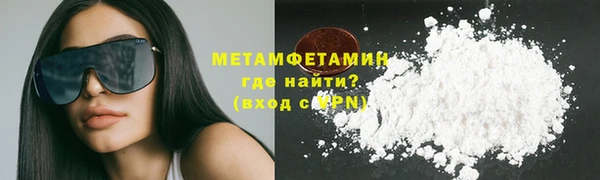 spice Заводоуковск