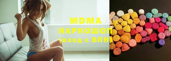 каннабис Заволжье