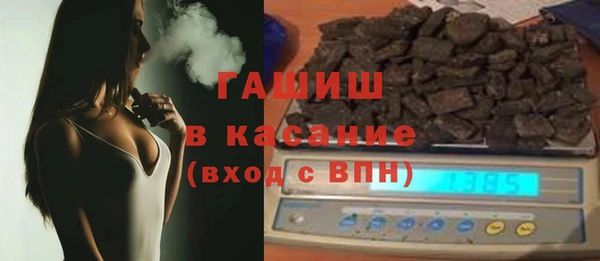 ешки Заволжск