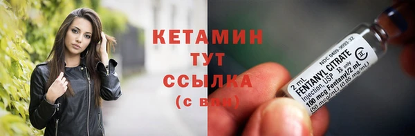 каннабис Заволжье