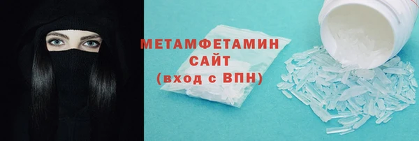 ешки Заволжск