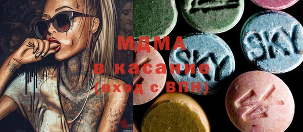 ешки Заволжск