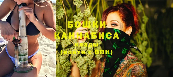 каннабис Заволжье