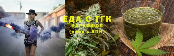 ешки Заволжск