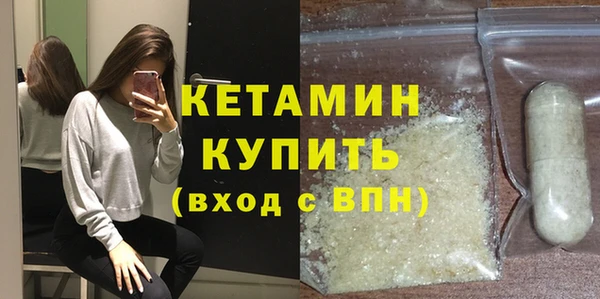 spice Заводоуковск