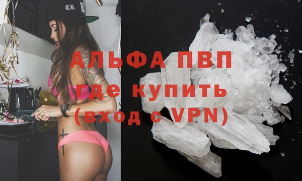 ешки Заволжск