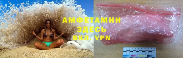 ешки Заволжск