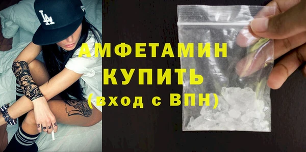 spice Заводоуковск