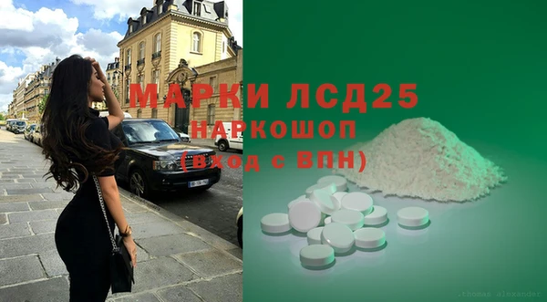 spice Заводоуковск