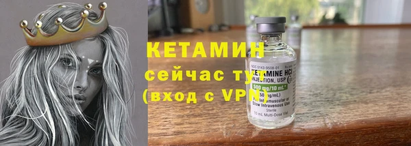 каннабис Заволжье