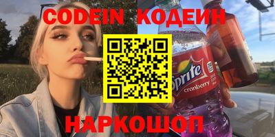 прущая мука Обнинск