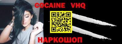 марки nbome Нягань