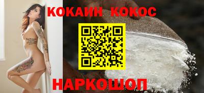 марки nbome Нягань
