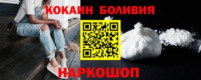 прущая мука Обнинск