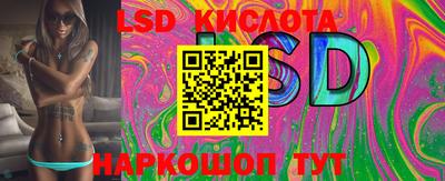 марки nbome Нягань