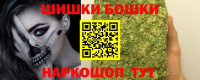 прущая мука Обнинск