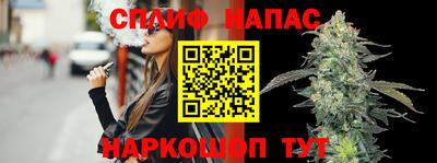 марки nbome Нягань