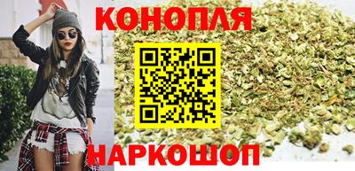 марки nbome Нягань