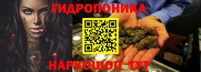марки nbome Нягань