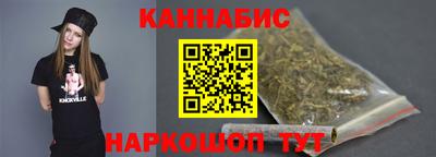 прущая мука Обнинск