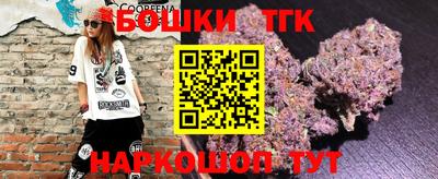 прущая мука Обнинск