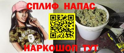 прущая мука Обнинск