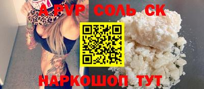 прущая мука Обнинск