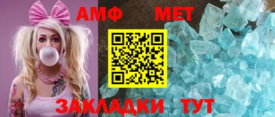 марки nbome Нягань