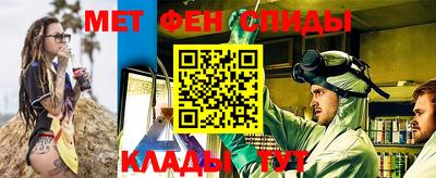 Альфа ПВП Обь