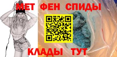 марки nbome Нягань