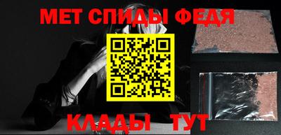 прущая мука Обнинск