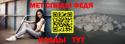 Альфа ПВП Обь