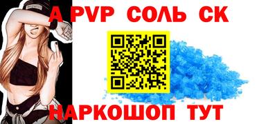 прущая мука Обнинск