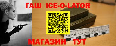 Альфа ПВП Обь