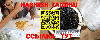 прущая мука Обнинск