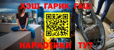 марки nbome Нягань