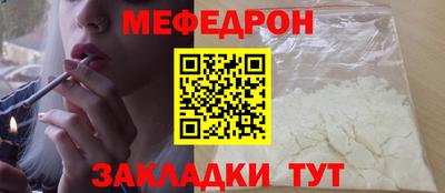 Альфа ПВП Обь