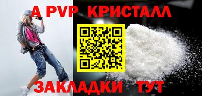 прущая мука Обнинск