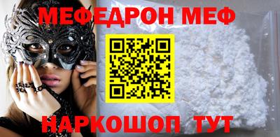 Альфа ПВП Обь
