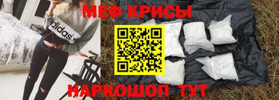 Альфа ПВП Обь