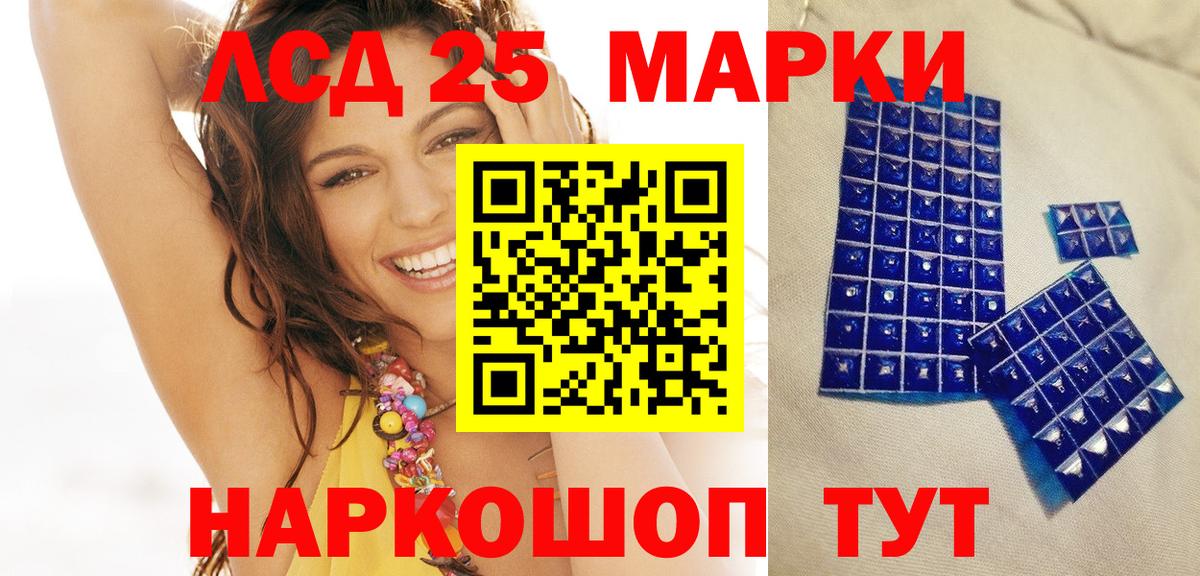 ГАШ  ГАШИШ  Сызрань  МАРИХУАНА  Меф кристаллы  КЕТАМИН  Вход с VPN  ЭКСТАЗИ 